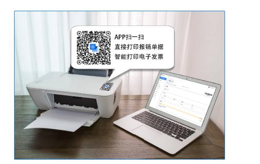 微信怎么打印高速收费电子发票,微信上账单怎么打印电子发票