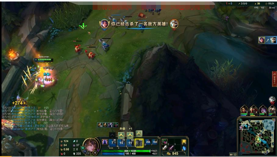 英雄联盟凯尔萨斯刀妹,英雄联盟刀妹爆发力