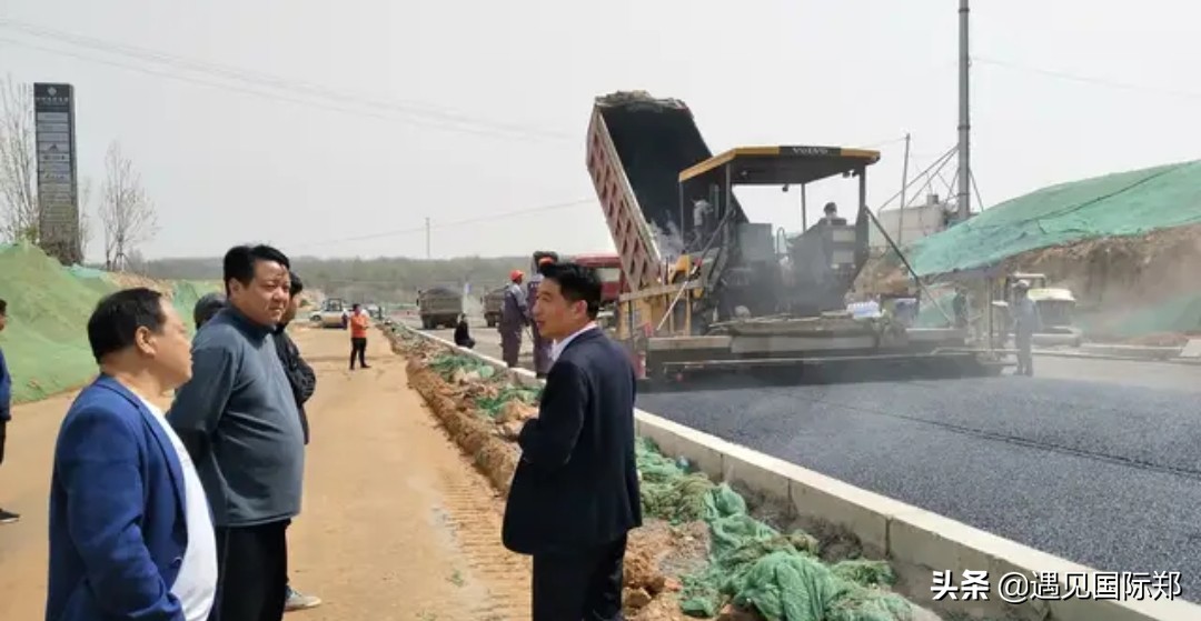 荥阳地管所规划,荥阳地管所改造