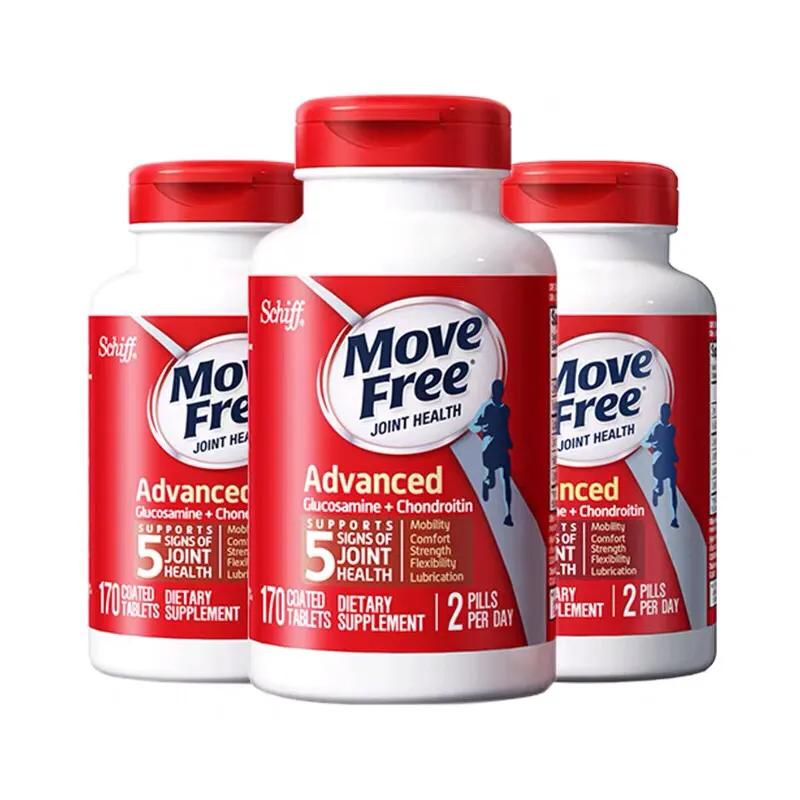 海淘保健品,为家人送健康!