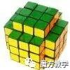 魔方小站三阶魔方cfop教学,魔方教程你学会了吗