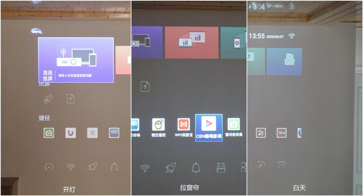 明基e520投影仪寿命,明基e520投影视频