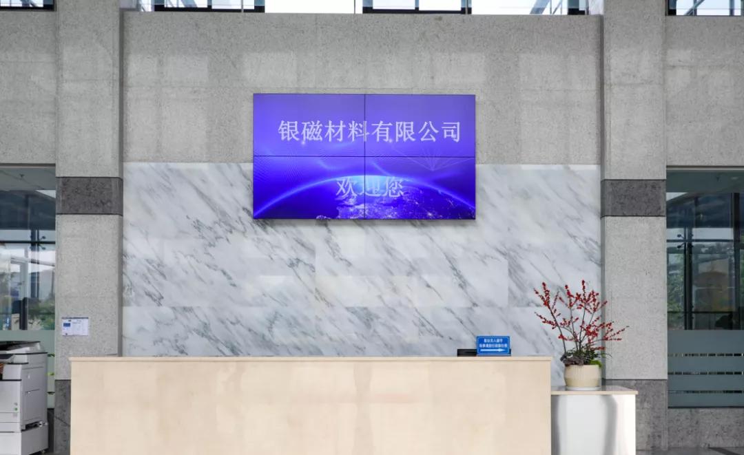 全国制造业单项冠军产品,全国制造业单项冠军标准