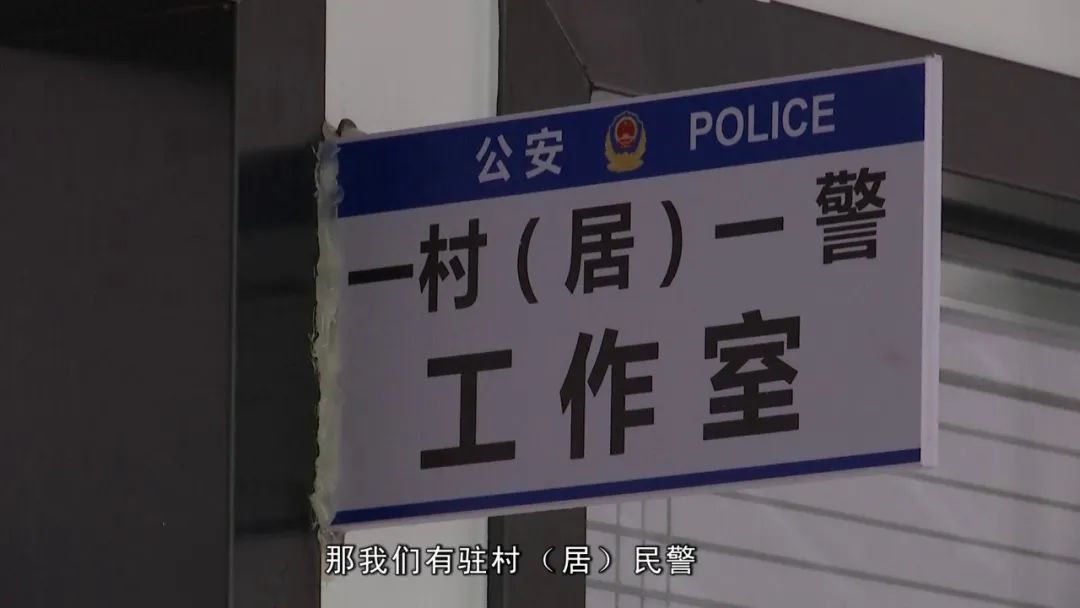 惠城区社区矫正活动范围,惠城区社会治安综合治理中心