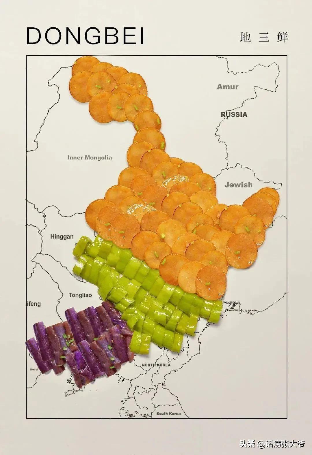 三亚美食地图全图高清版,全国各地美食分布图图片