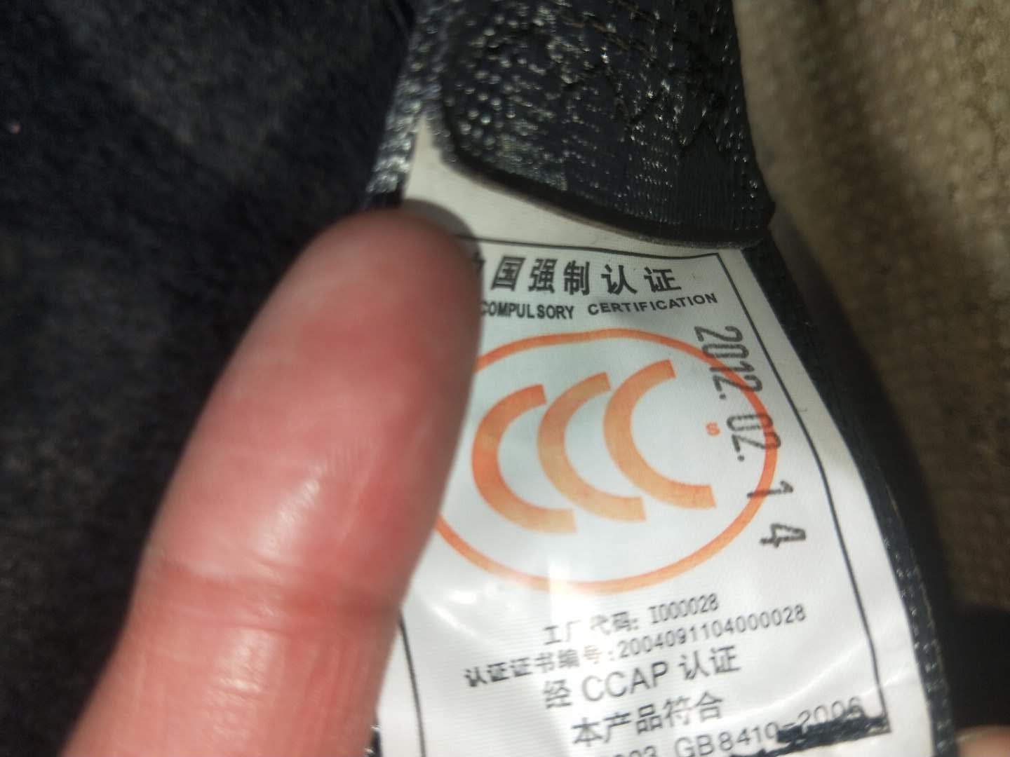 8年2万公里二手车,二手08款自动悦动1.8多少钱