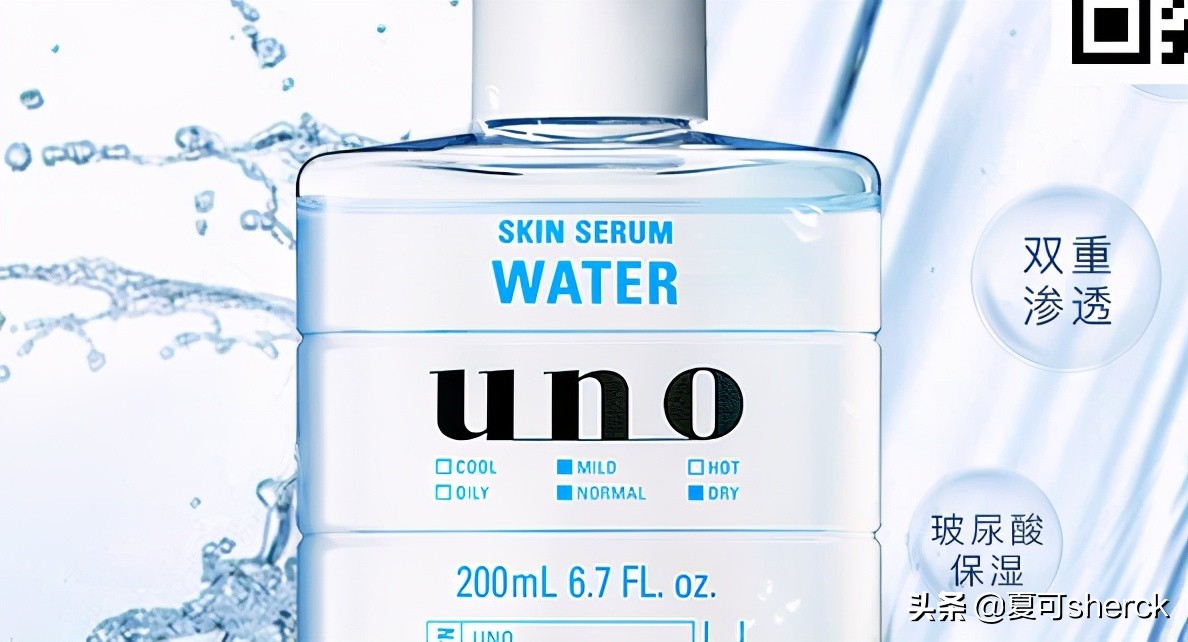 夏可叔叔美容视频,夏可叔美容前后对比