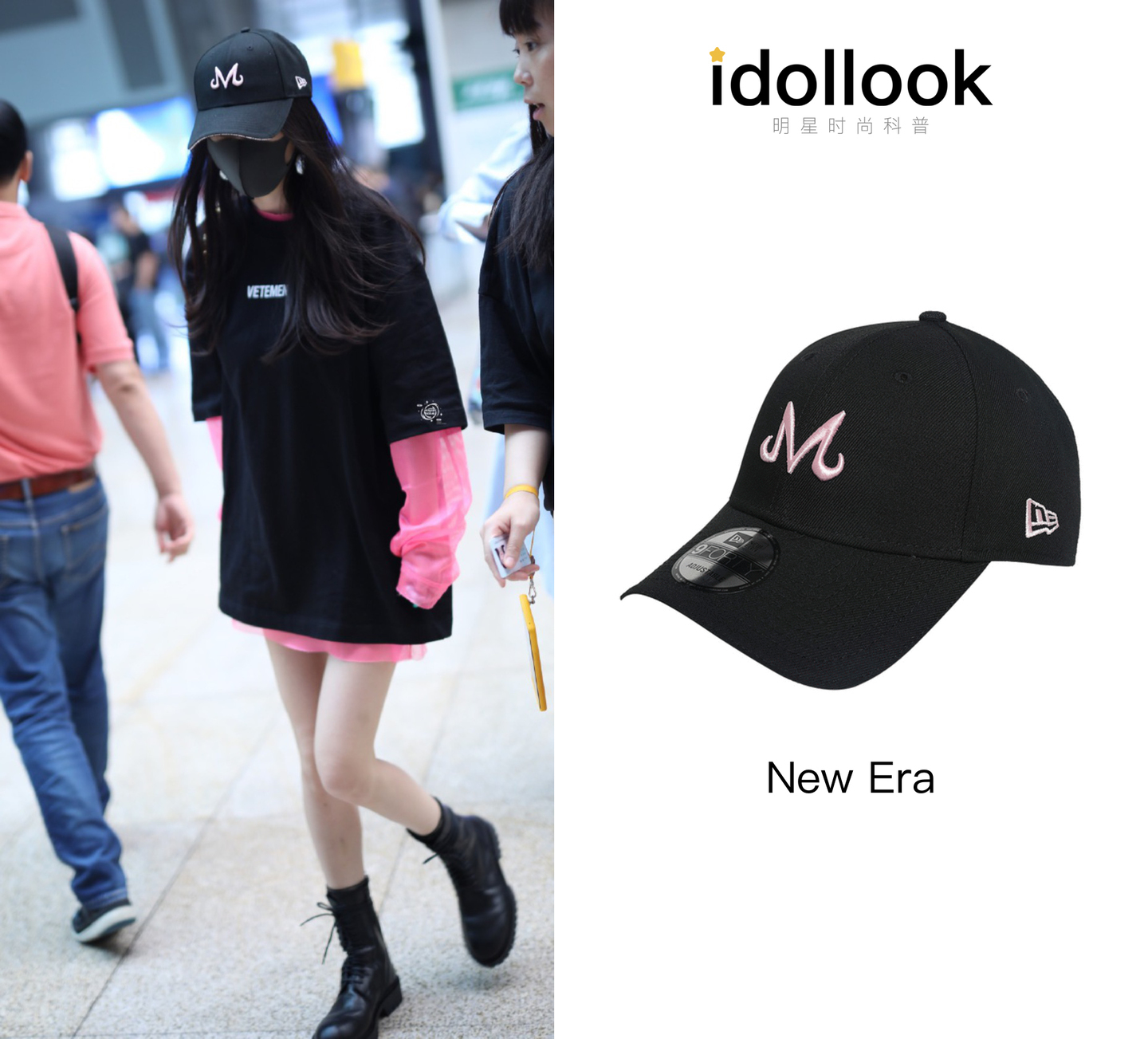 杨幂范思辙最新消息,杨幂解约范思哲