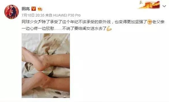 邓超陪儿女玩植物大战僵尸：爸爸，再不陪我，我就长大啦