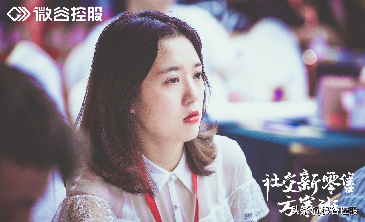 社区团购背后的物流体系,社区团购新零售前景