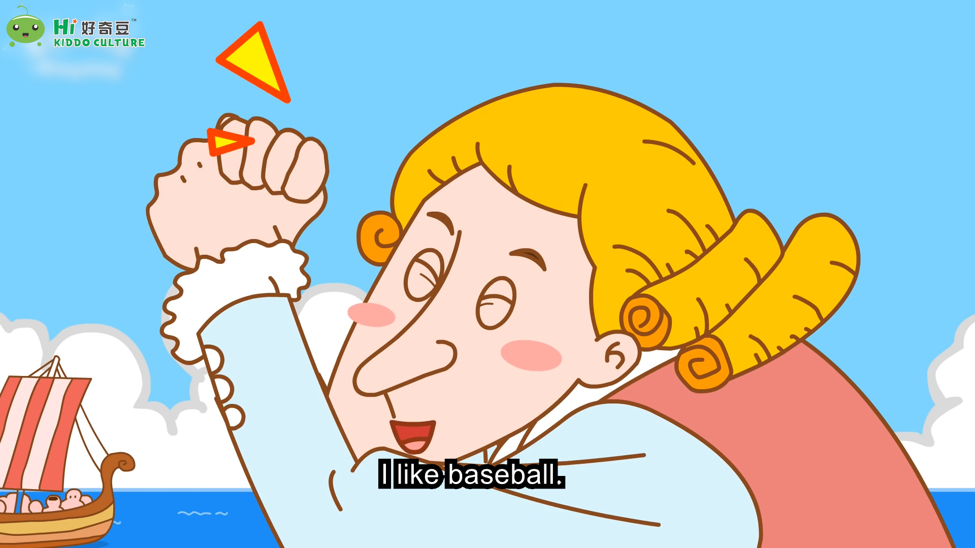 暑假英语启蒙教材,暑假让孩子学几个英语单词