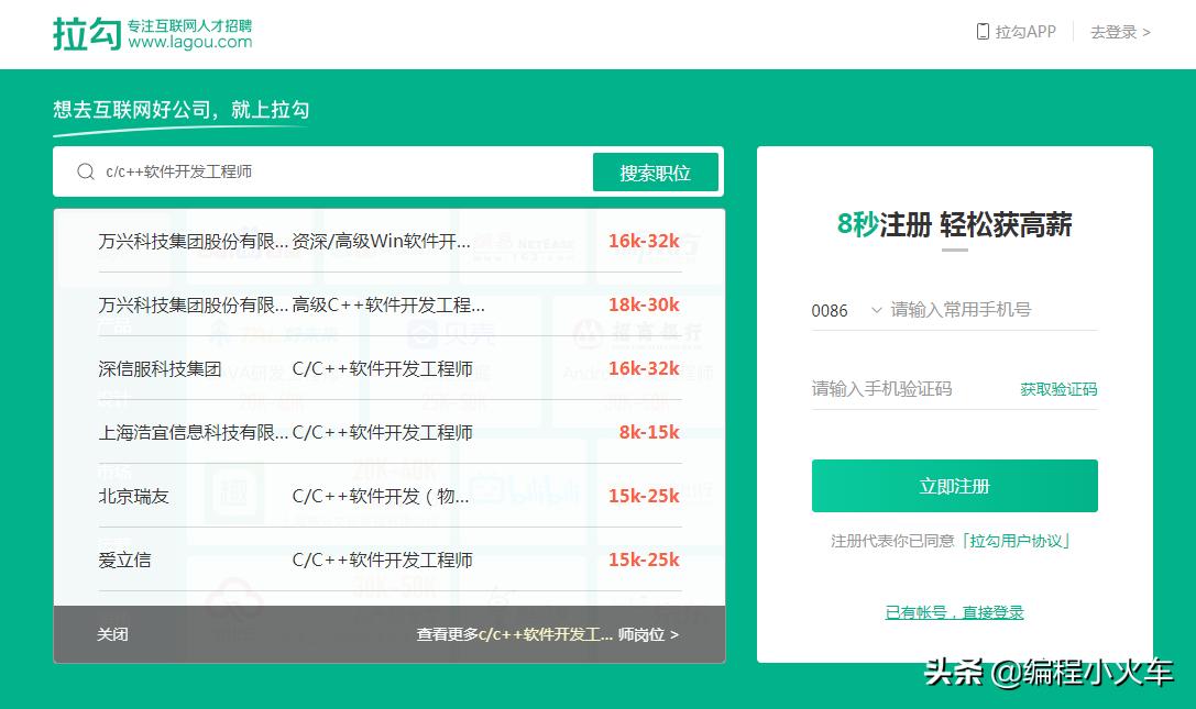 自学编程学习的网站,十大自学编程网站