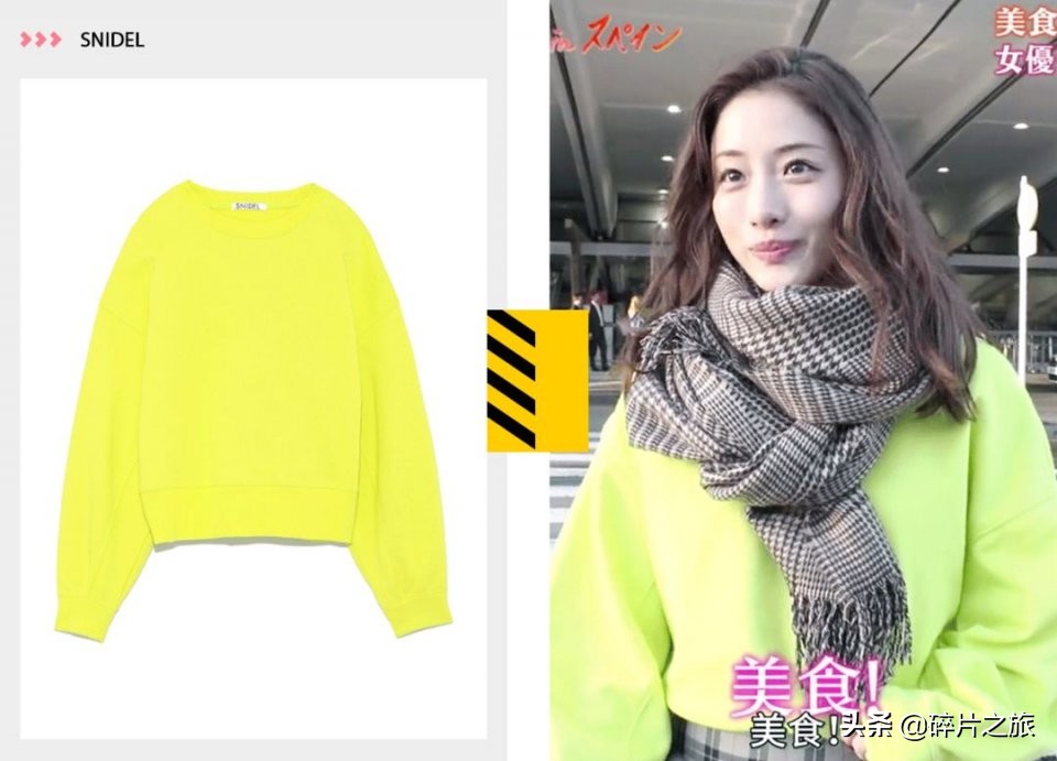 东京购物商品,东京购物必买的几款女装