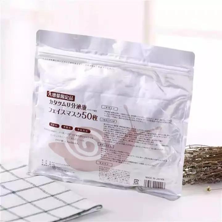 1块钱面膜测评,超级便宜的平价面膜