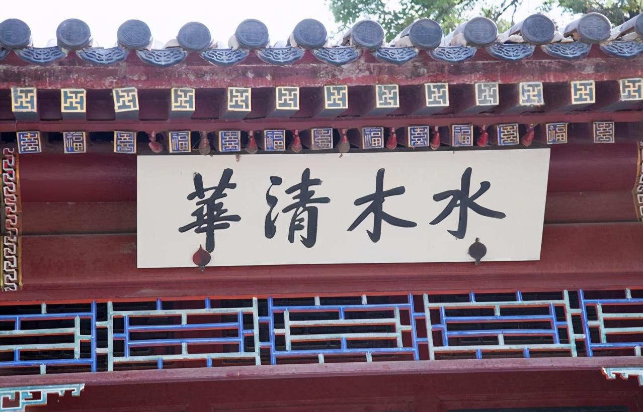 清华大学毕业生一般去哪里工作？去机关事业单位多，到基层就业少