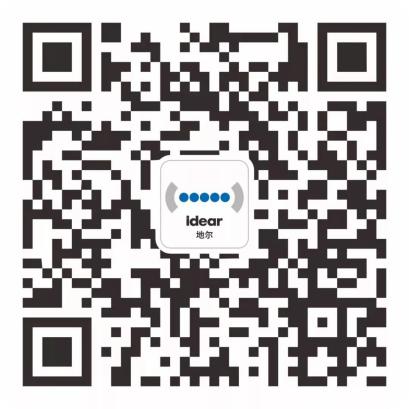 石家庄地尔水疗,2019石家庄迎来第一场雪