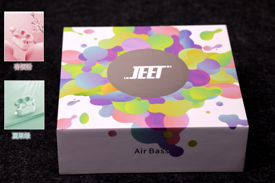 jeetairtws蓝牙耳机怎么样,jeetairbass蓝牙耳机