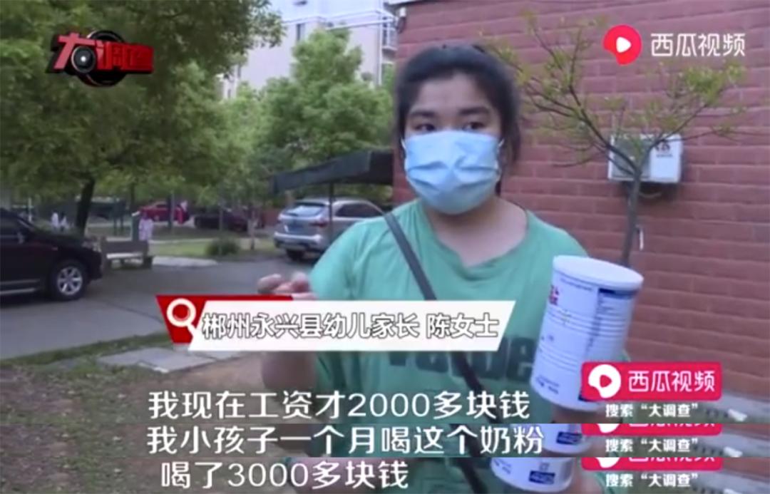 “大头宝宝”的锅,国产奶粉这次也不背