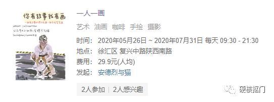 盘点12个靠谱的网络兼职副业平台,网上靠谱的兼职平台有哪些