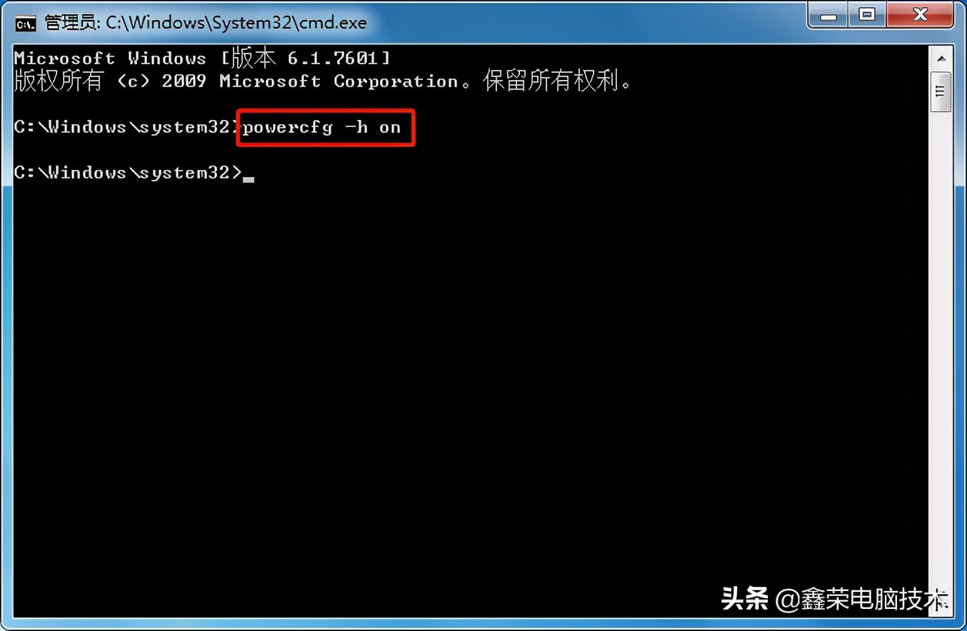 win7系统休眠后屏幕不能唤醒,win7休眠无法唤醒系统