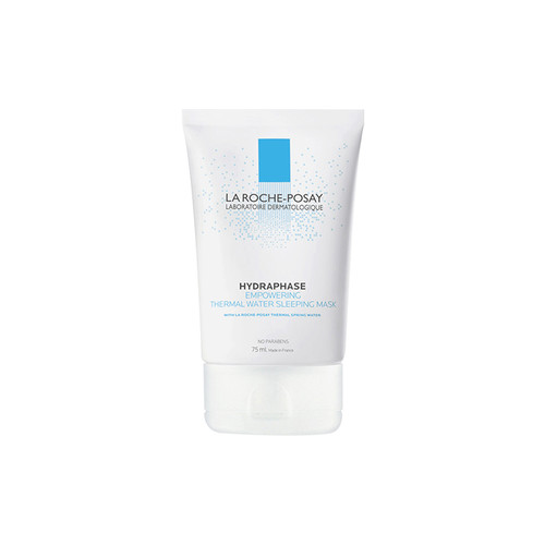 好用的保湿睡眠面膜推荐,什么睡眠面膜好用性价比高推荐