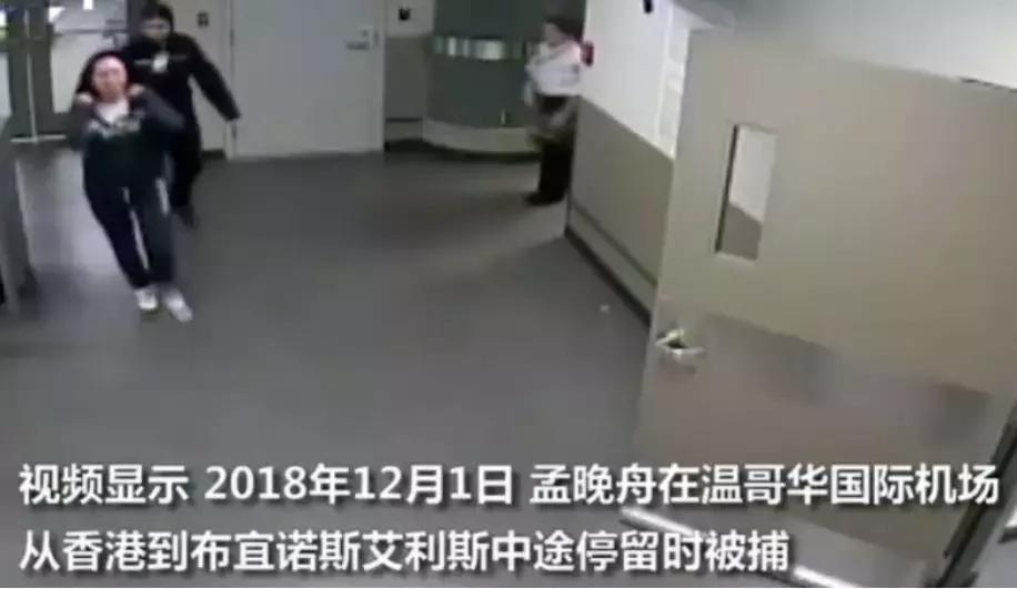 不能容忍！1614名香港警员及家属信息被恶意曝光