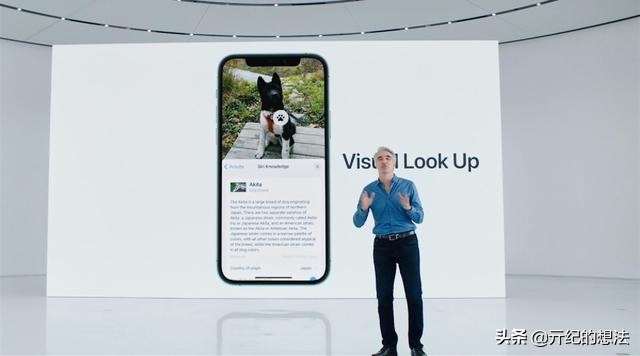 ios15系统体验,ios15尝鲜操作