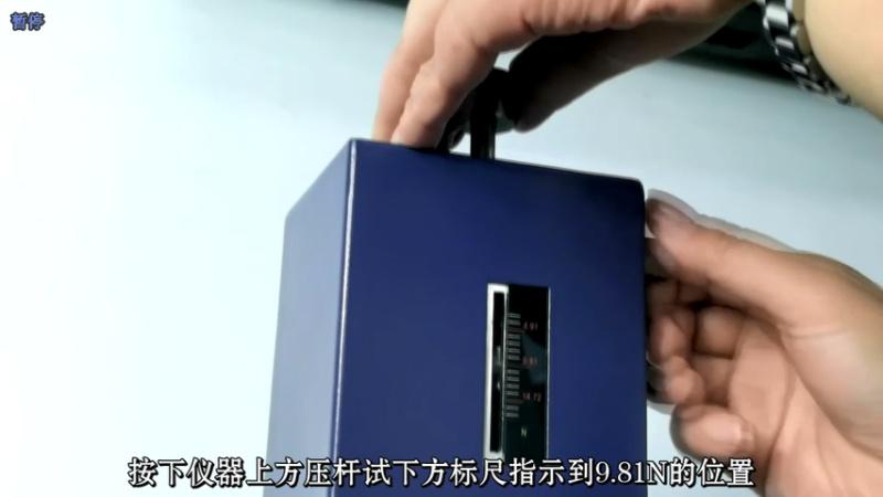 耐折度测定仪的检测指标,耐折度测定仪