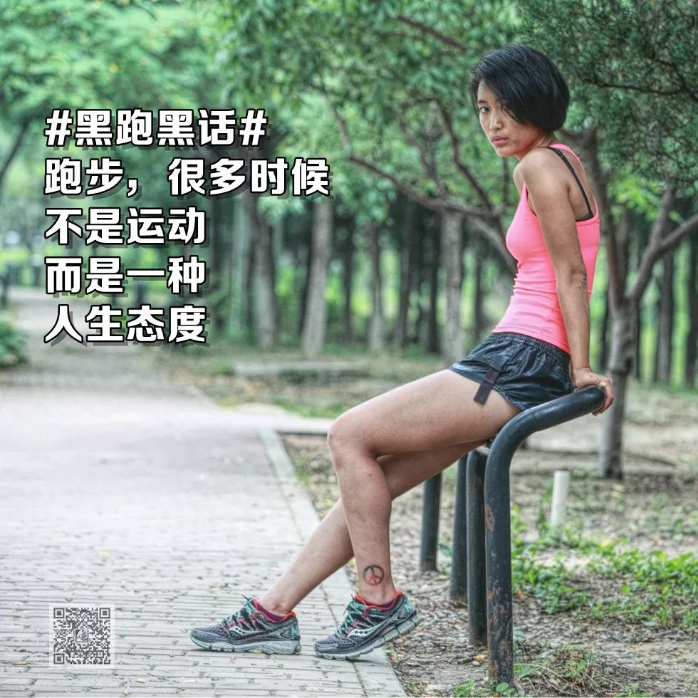 马拉松知识问答及答案,马拉松知识动画视频