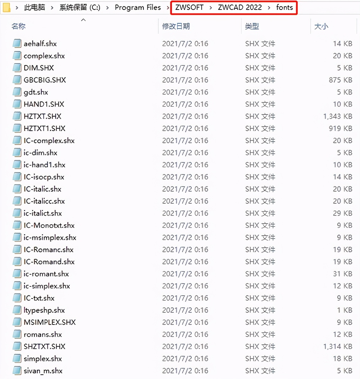 中望cad界面怎么改成cad经典模式,中望cad怎么调成经典模式