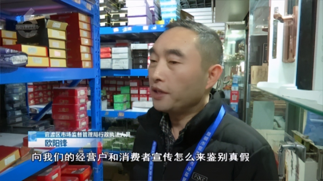 厂家投诉我卖假货怎么办,厂家报警发现卖假货