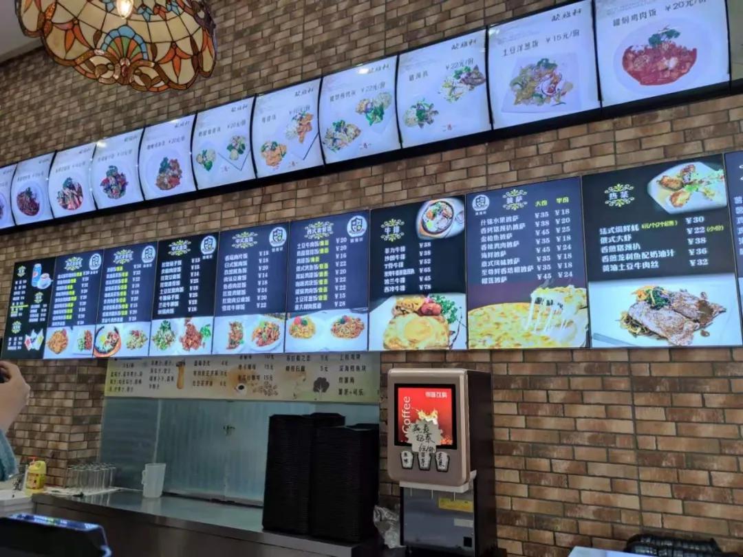 知云时代教育科技有限公司,知云时代教育招生