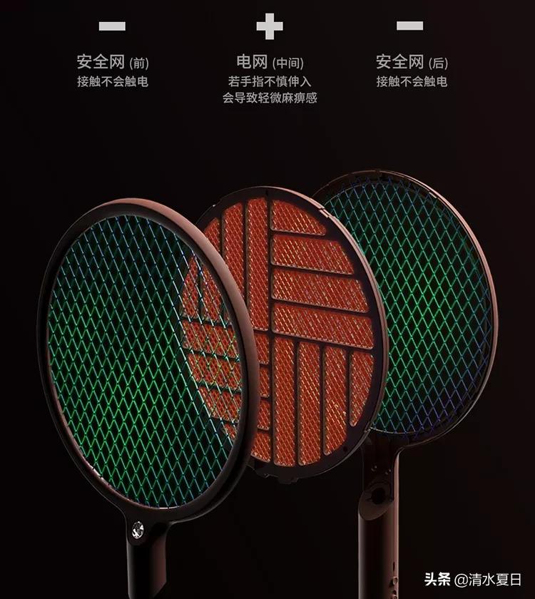 方形紫光灯灭蚊神器,新款灭蚊灯家用物理灭蚊神器