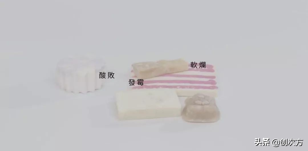 10分钟在家做香皂，一键启动，100%成功，还可以任意搭配功效