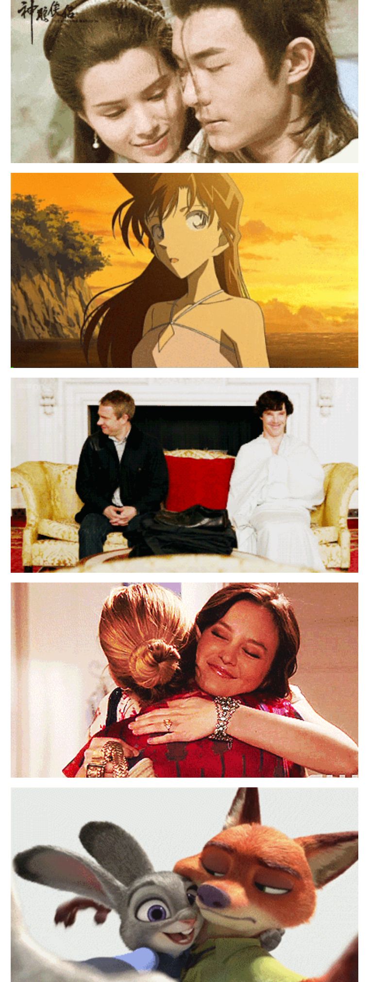 磕好多cp不是我的错用英语怎么说,所以我经常磕cp用英语怎么写