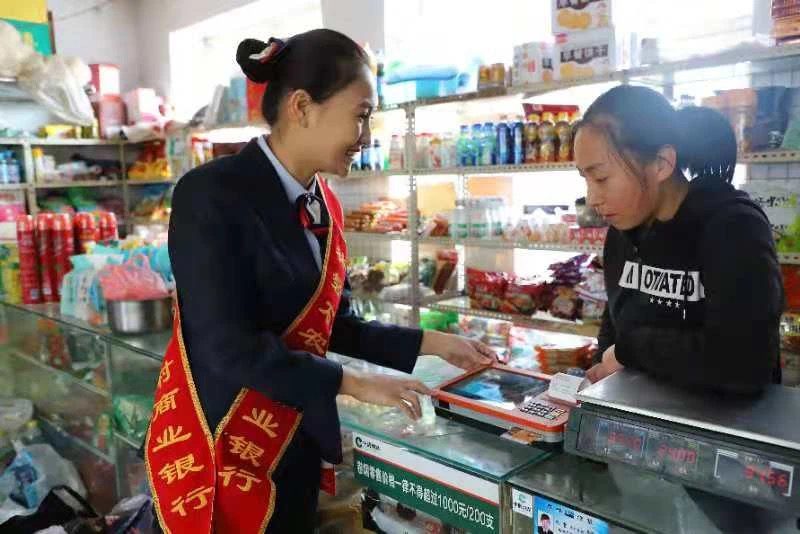 农村金融机构助推三农,三农金融服务助力乡村振兴