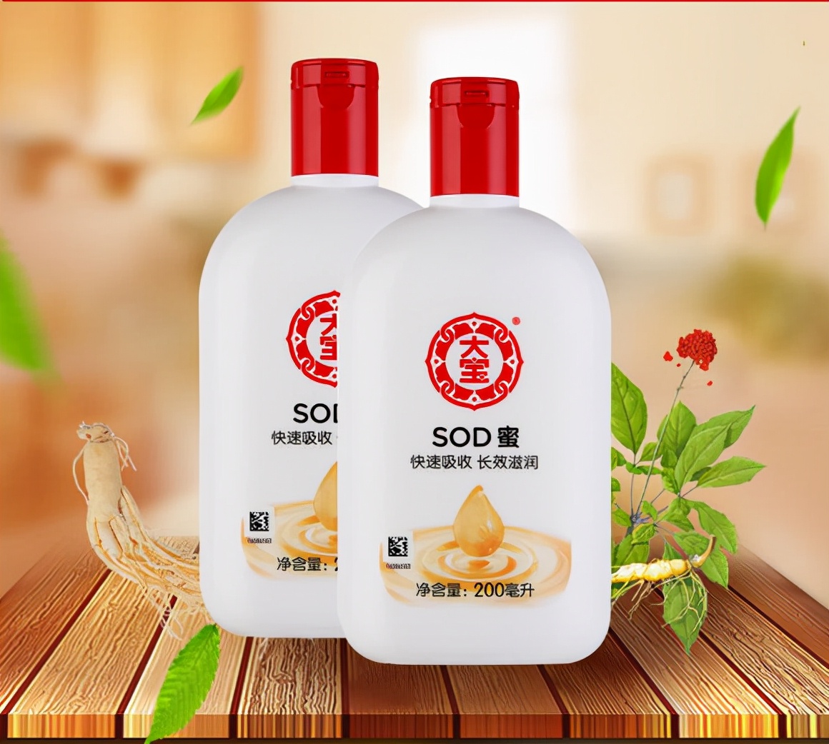 丑哭但便宜好用的良心老国货,深藏不露的小众国货这几款超好用