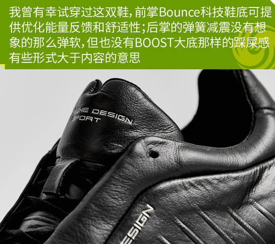 汽车联名款运动鞋,汽车品牌联名运动鞋