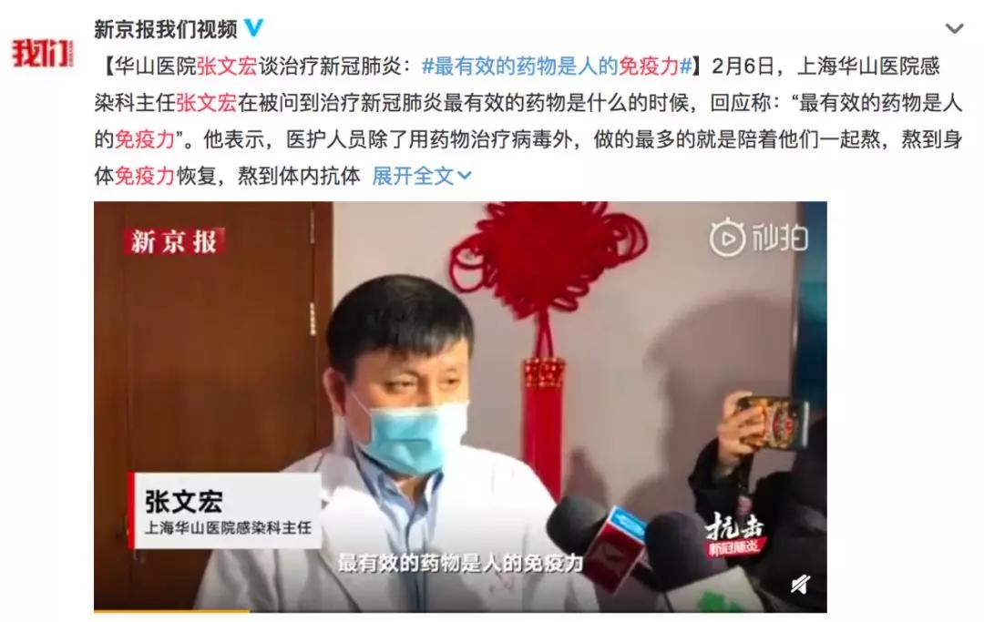 “新冠病毒可能长期存在?”当务之急,爸妈们千万要做好这件事