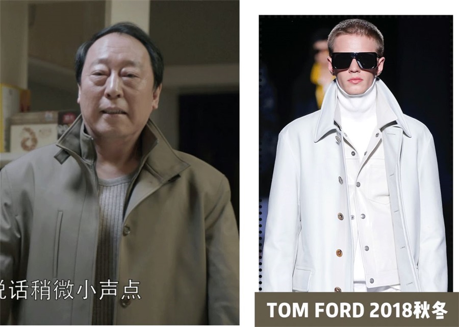 什么是老爹,老爹鞋是当今流行的潮流款