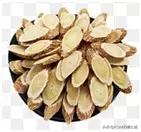 肤若凝脂的好处,肤若凝脂的秘诀