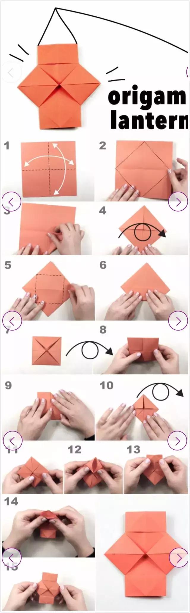 超简单手工折纸快让你的朋友来学,手工折纸花送给老师