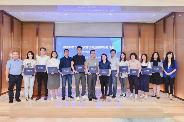 果果科技教育,果果科技电子产品