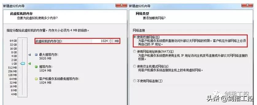工控虚拟机vmware,vmwareworkstation端口控制