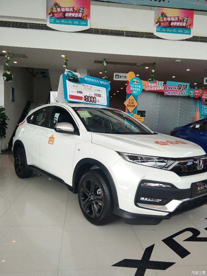 小型suv本田xrv,东风本田xrv销量排行榜