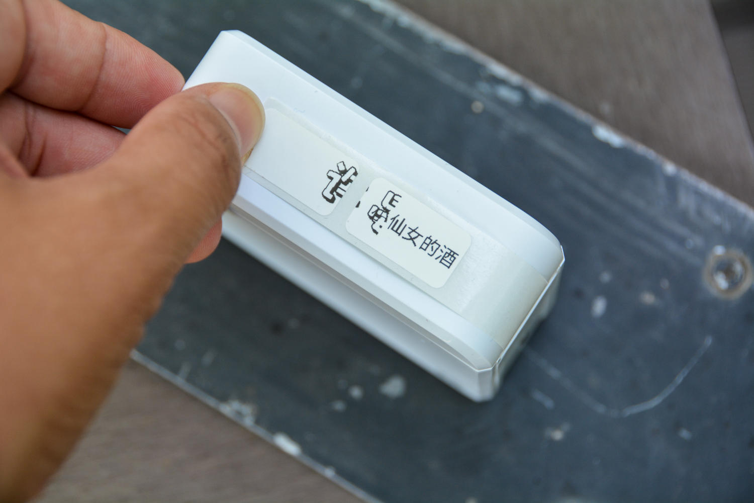 手持便携标签打印机价格,迷你透明不干胶标签打印机