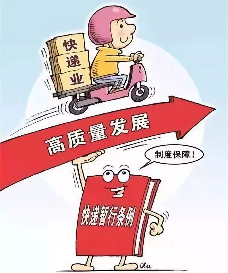 快递公司不送货上门有什么办法吗,怎样让快递送货上门不放菜鸟驿站