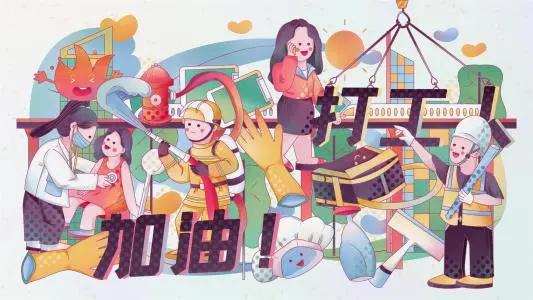 圣戈班吉祥,圣戈班吉祥系列