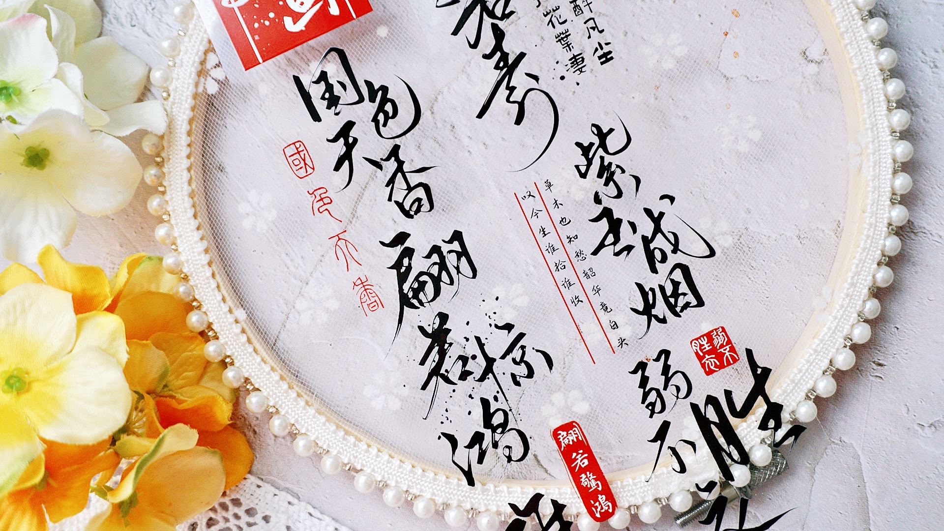 手帐圈里有几个社团,手帐圈各物品介绍