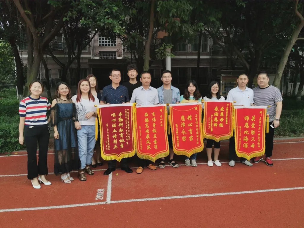 武侯k12,成都k12民办中学